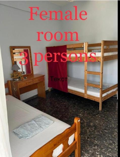 Noer Hostel ラルナカ エクステリア 写真
